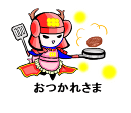 I am RED HOT SAMURAI sticker #9703466