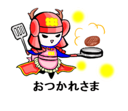 I am RED HOT SAMURAI sticker #9703466