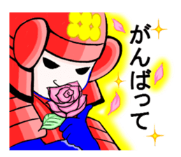 I am RED HOT SAMURAI sticker #9703469