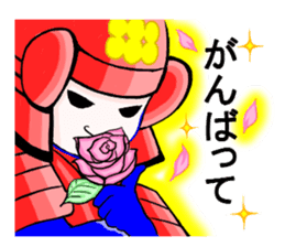 I am RED HOT SAMURAI sticker #9703469