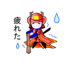 I am RED HOT SAMURAI sticker #9703470