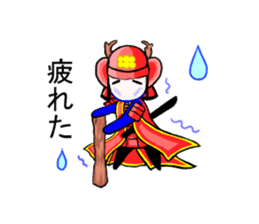 I am RED HOT SAMURAI sticker #9703470