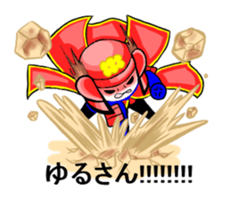 I am RED HOT SAMURAI sticker #9703471