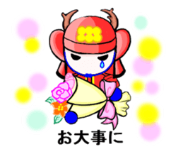 I am RED HOT SAMURAI sticker #9703472