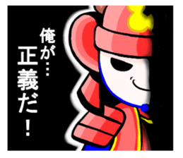 I am RED HOT SAMURAI sticker #9703479