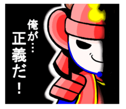 I am RED HOT SAMURAI sticker #9703479