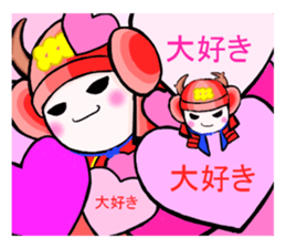 I am RED HOT SAMURAI sticker #9703486