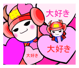 I am RED HOT SAMURAI sticker #9703486