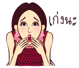 Strong Lady sticker #9703535