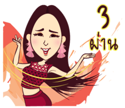 Strong Lady sticker #9703539