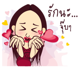 Strong Lady sticker #9703540