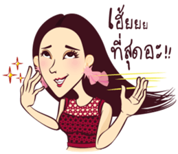 Strong Lady sticker #9703543