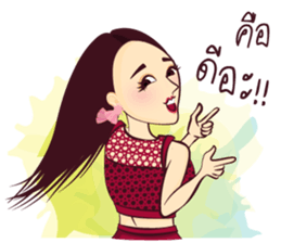 Strong Lady sticker #9703544