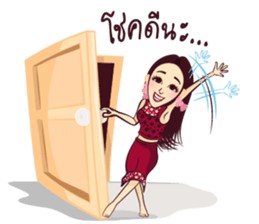 Strong Lady sticker #9703548