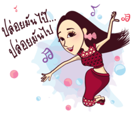 Strong Lady sticker #9703551