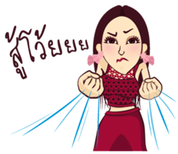 Strong Lady sticker #9703552