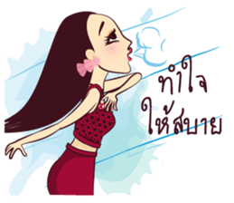 Strong Lady sticker #9703557