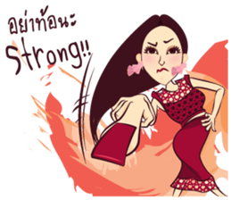 Strong Lady sticker #9703562