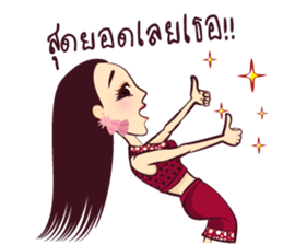 Strong Lady sticker #9703563