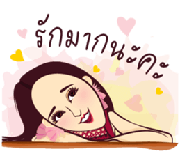 Strong Lady sticker #9703566