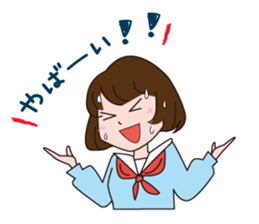 josokousei  x sticker #9703620