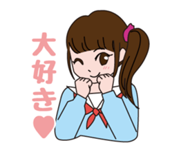 josokousei  x sticker #9703621