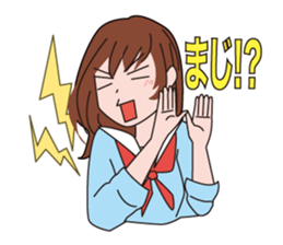 josokousei  x sticker #9703634