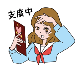 josokousei  x sticker #9703638