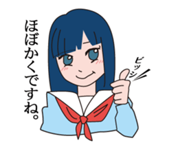 josokousei  x sticker #9703641