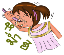 Rayong children sticker #9703650