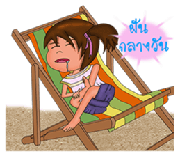 Rayong children sticker #9703651