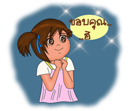 Rayong children sticker #9703653