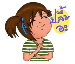 Rayong children sticker #9703655