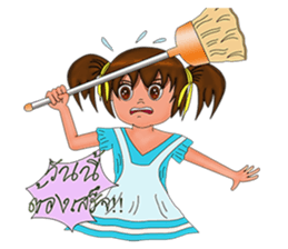 Rayong children sticker #9703656