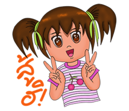 Rayong children sticker #9703667