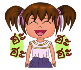 Rayong children sticker #9703668