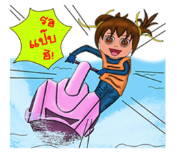 Rayong children sticker #9703669