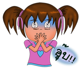 Rayong children sticker #9703670