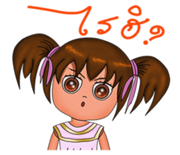 Rayong children sticker #9703672