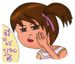 Rayong children sticker #9703673