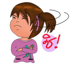 Rayong children sticker #9703682