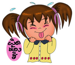 Rayong children sticker #9703685