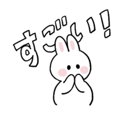 Cat and bunny happy sticker #9703730