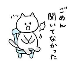 Cat and bunny happy sticker #9703735
