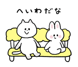 Cat and bunny happy sticker #9703740