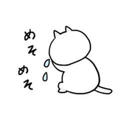 Cat and bunny happy sticker #9703750