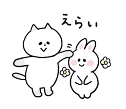 Cat and bunny happy sticker #9703755