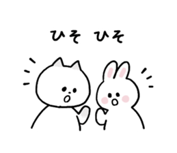 Cat and bunny happy sticker #9703757