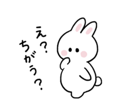 Cat and bunny happy sticker #9703759