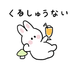 Cat and bunny happy sticker #9703763